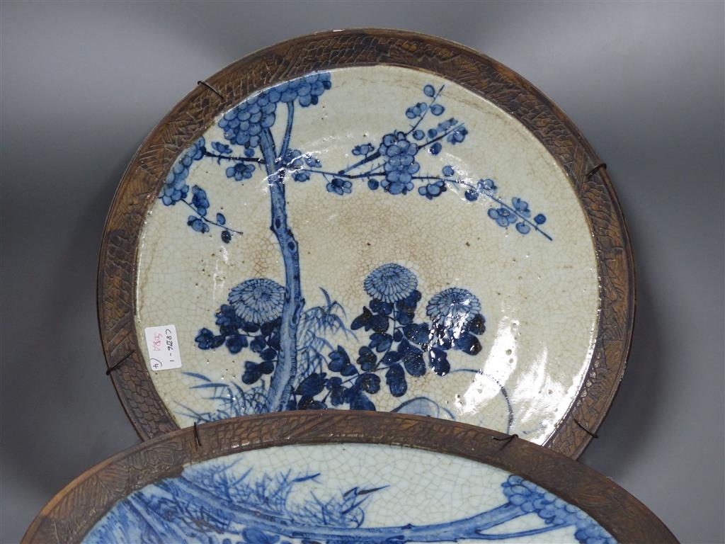A pair of Chinese crackleglaze dishes and a pair of polychrome jars, late 19th/early 20th century